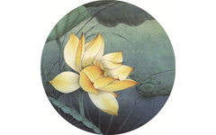 Painted Flower