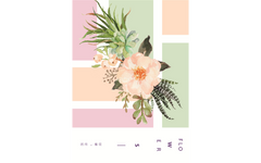 Flowers in Geometric BG