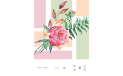 Flowers in Geometric BG