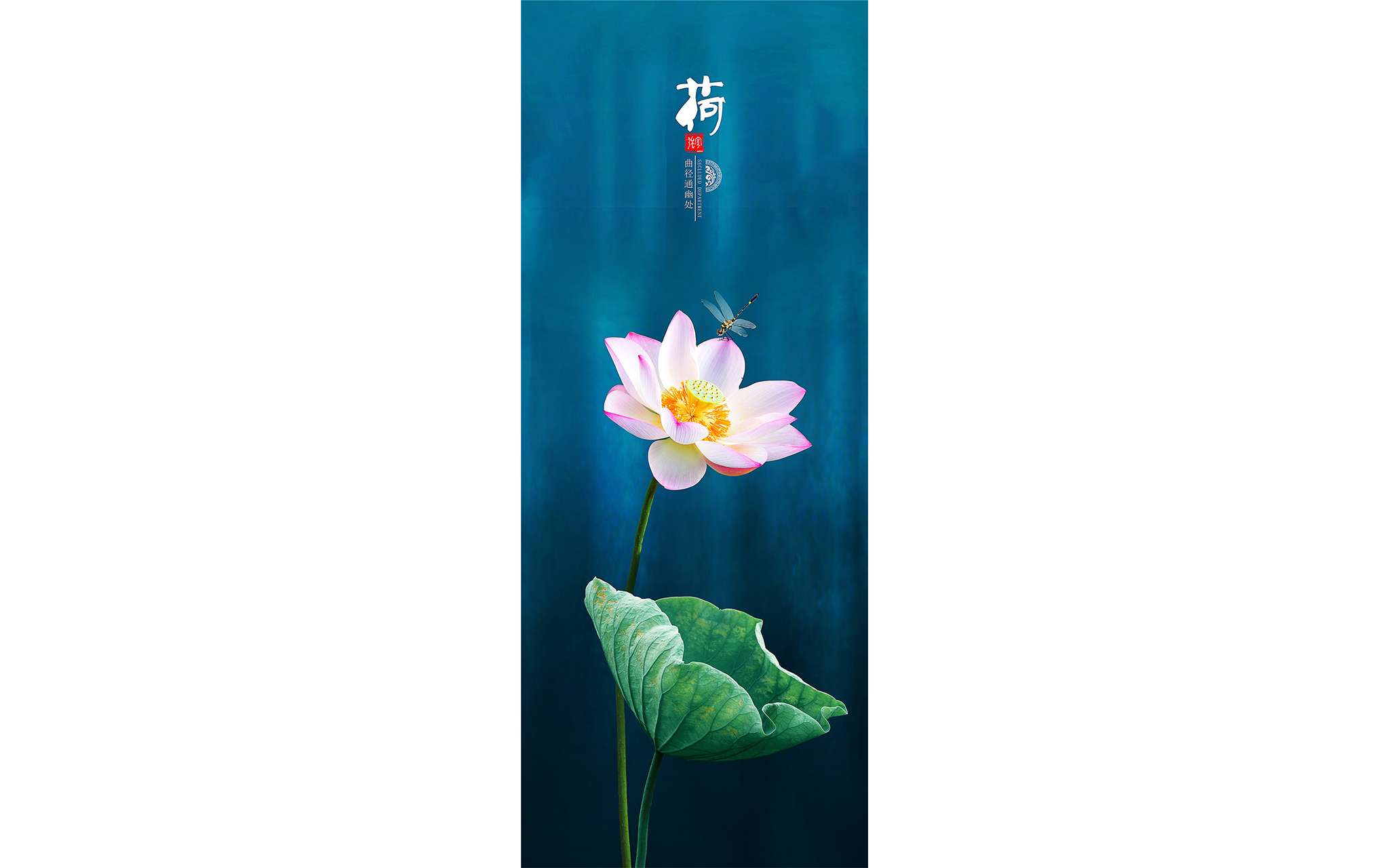 Lotus Flowers with Blue Watercolor